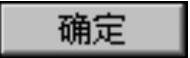 978-7-111-49526-0-Chapter04-145.jpg