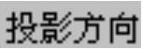 978-7-111-49526-0-Chapter04-73.jpg