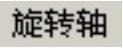 978-7-111-49526-0-Chapter04-129.jpg