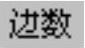 978-7-111-49526-0-Chapter01-27.jpg