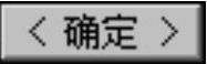 978-7-111-49526-0-Chapter04-119.jpg