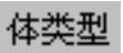 978-7-111-49526-0-Chapter20-322.jpg