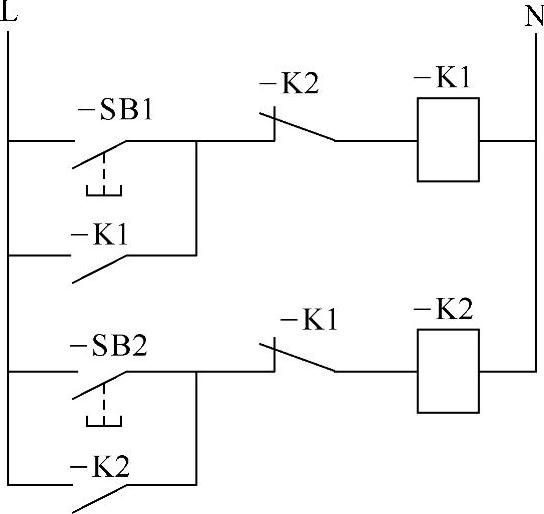978-7-111-45707-7-Chapter01-42.jpg
