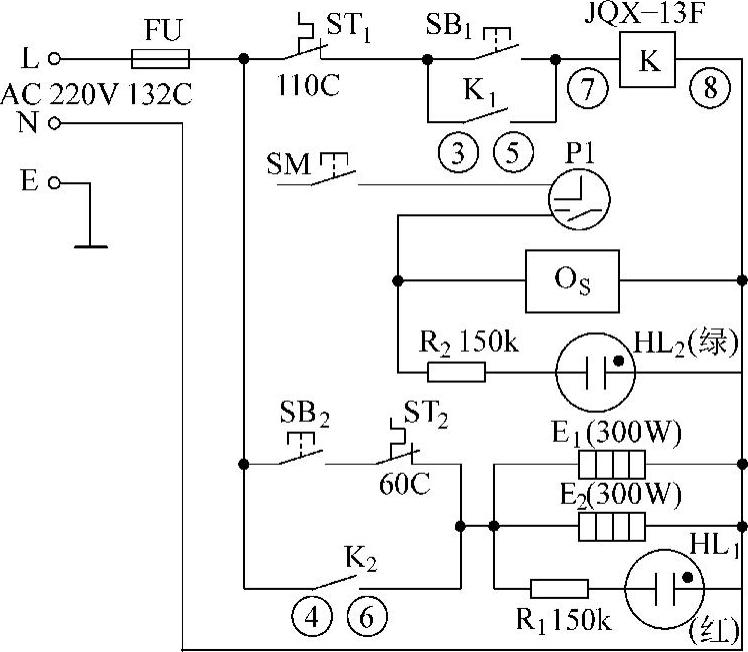 978-7-111-38572-1-Chapter04-6.jpg