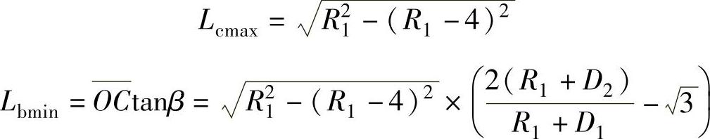 978-7-111-46421-1-Chapter05-7.jpg