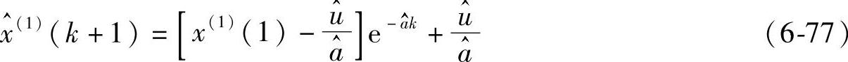 978-7-111-43378-1-Chapter06-133.jpg