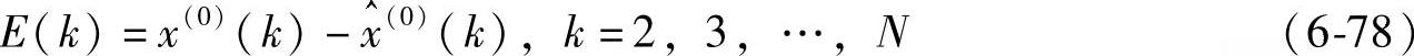 978-7-111-43378-1-Chapter06-138.jpg