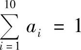 978-7-111-43378-1-Chapter12-13.jpg