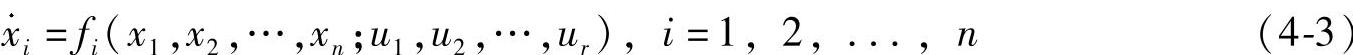 978-7-111-43378-1-Chapter04-14.jpg