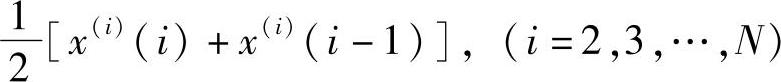 978-7-111-43378-1-Chapter06-127.jpg