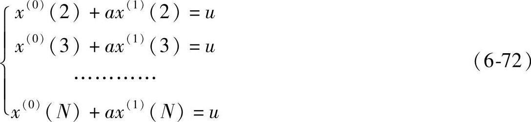978-7-111-43378-1-Chapter06-124.jpg