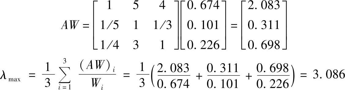 978-7-111-43378-1-Chapter09-48.jpg