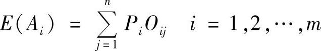 978-7-111-43378-1-Chapter10-13.jpg