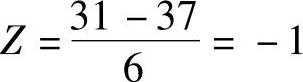 978-7-111-43378-1-Chapter08-31.jpg