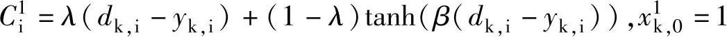 978-7-111-57819-2-Chapter04-77.jpg