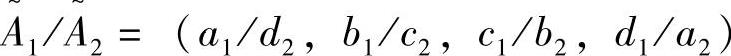 978-7-111-57819-2-Chapter04-37.jpg
