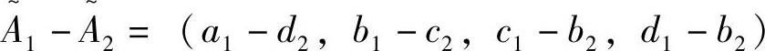 978-7-111-57819-2-Chapter04-34.jpg
