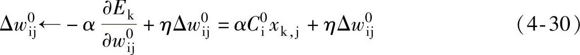 978-7-111-57819-2-Chapter04-78.jpg