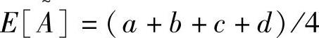 978-7-111-57819-2-Chapter04-39.jpg