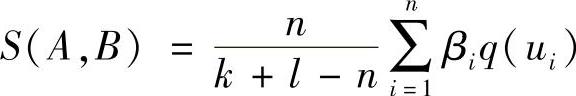 978-7-111-57819-2-Chapter02-27.jpg