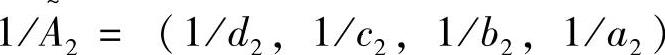 978-7-111-57819-2-Chapter04-36.jpg