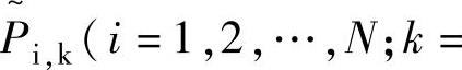 978-7-111-57819-2-Chapter04-43.jpg