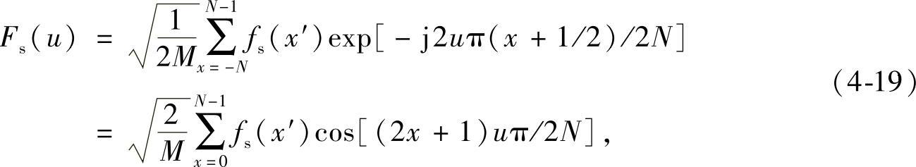 978-7-111-48233-8-Chapter04-22.jpg