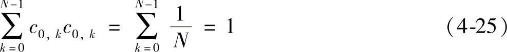 978-7-111-48233-8-Chapter04-29.jpg