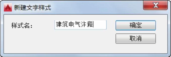 978-7-111-52170-9-Chapter12-67.jpg
