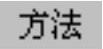 978-7-111-33324-1-Chapter03-588.jpg
