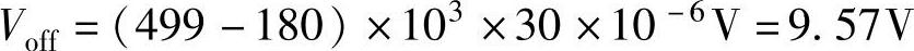 978-7-111-49915-2-Chapter05-39.jpg