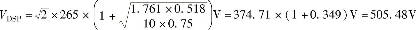 978-7-111-49915-2-Chapter03-11.jpg