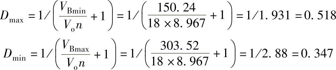 978-7-111-49915-2-Chapter03-9.jpg