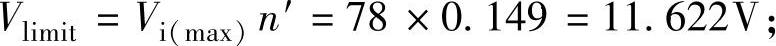 978-7-111-49915-2-Chapter05-78.jpg