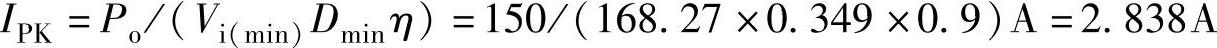 978-7-111-49915-2-Chapter04-119.jpg