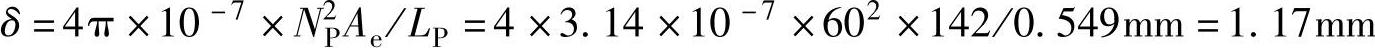978-7-111-49915-2-Chapter04-253.jpg