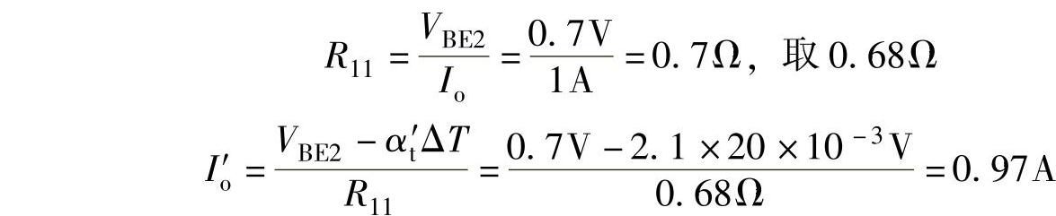 978-7-111-49915-2-Chapter06-2.jpg