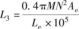 978-7-111-49915-2-Chapter04-103.jpg