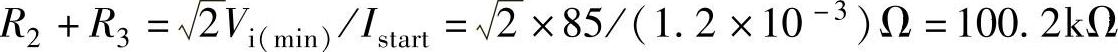 978-7-111-49915-2-Chapter03-40.jpg