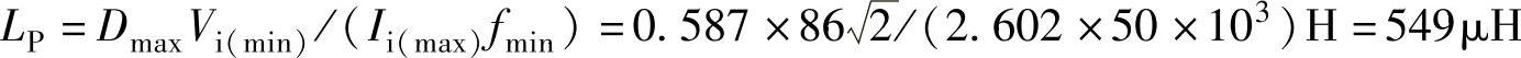 978-7-111-49915-2-Chapter04-248.jpg