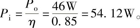 978-7-111-49915-2-Chapter07-120.jpg