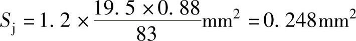 978-7-111-49915-2-Chapter03-49.jpg