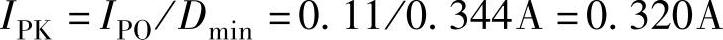 978-7-111-49915-2-Chapter03-138.jpg