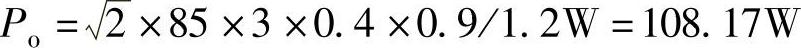978-7-111-49915-2-Chapter06-98.jpg