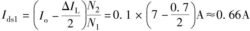 978-7-111-49915-2-Chapter01-115.jpg