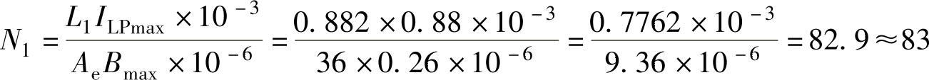 978-7-111-49915-2-Chapter03-46.jpg