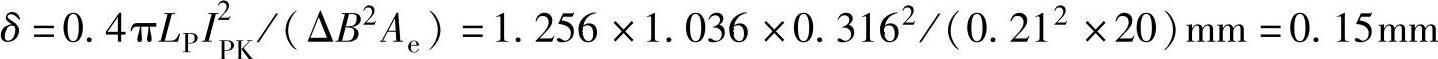 978-7-111-49915-2-Chapter03-148.jpg