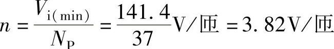 978-7-111-49915-2-Chapter05-92.jpg
