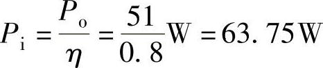978-7-111-49915-2-Chapter05-114.jpg