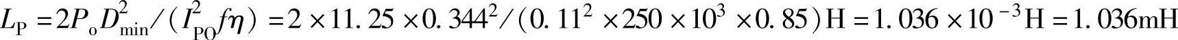 978-7-111-49915-2-Chapter03-146.jpg
